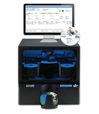 派美雅醫(yī)學(xué)影像光盤制作系統(tǒng)解決方案