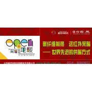 江蘇盛世向陽花制暖技術(shù) 科技創(chuàng)新引領(lǐng)熱能產(chǎn)品新風(fēng)向